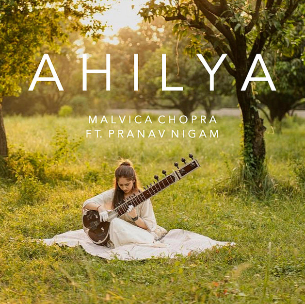 Ahilya